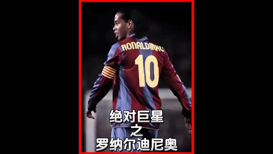 也为中国国