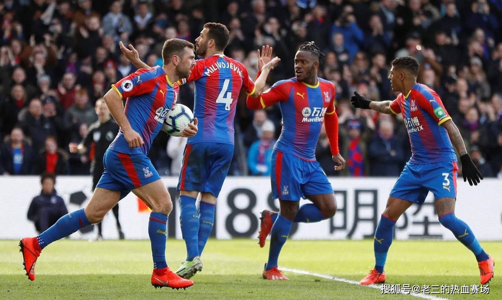 肌肉拉伤 肌肉拉伤